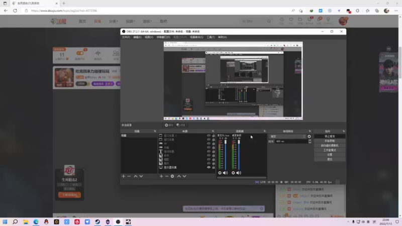 【2022-07-13 22点场】金甲EzNpc：吃完回来力随便玩玩