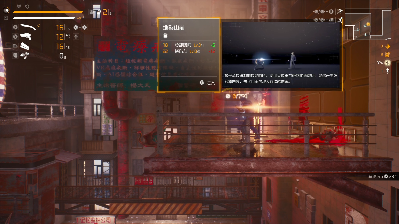 【主机其他游戏】寅子的精彩时刻 20220714 15点场