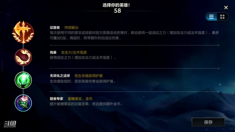 【2022-07-14 20点场】EL小浅予：赛季末 随意整整