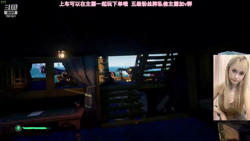 【2022-07-13 03点场】猫系女友笑酱酱gf：【笑笑】聚窟洲影后 TwT