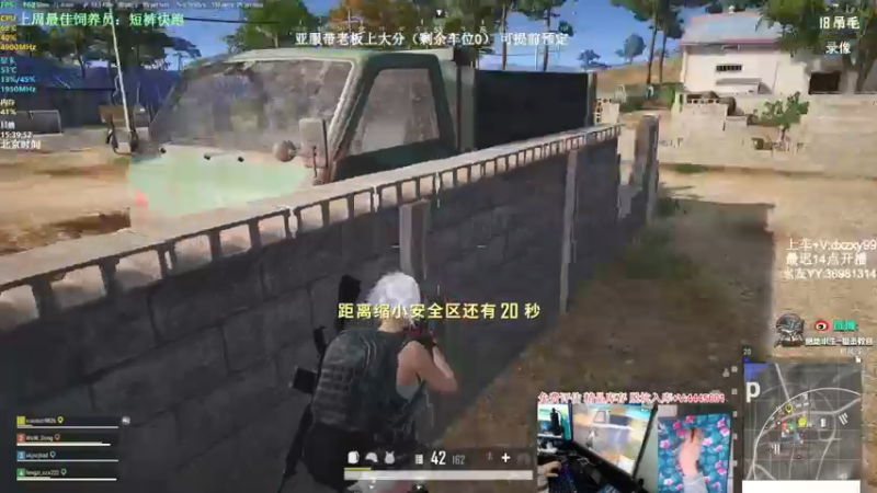 【2022-07-14 02点场】狙击教官：对狙没输过?