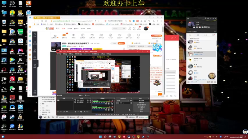 【2022-07-13 20点场】憨厚的小5：武仔：等我叙起来就没你啥事了