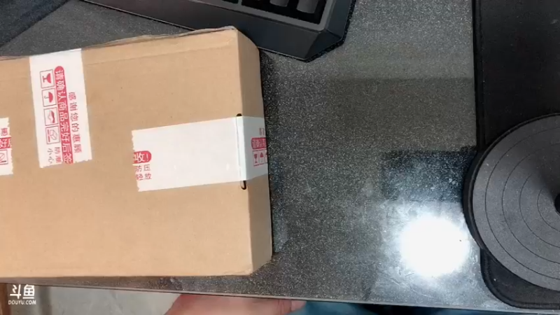 【2022-07-14 12点场】余贰人：3：三国雪