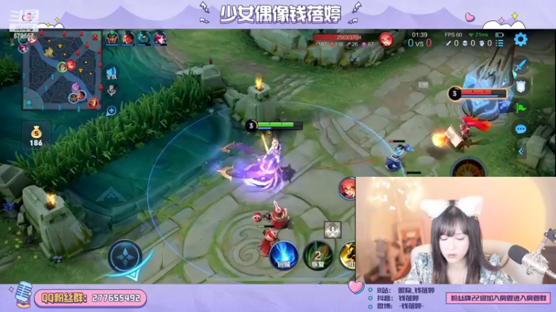 【2022-07-13 23点场】钱蓓婷起床了没：你好呀，小伙伴