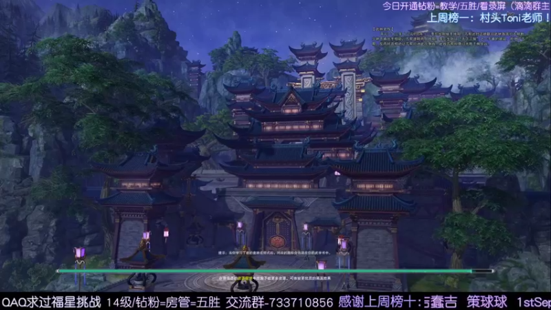 【2022-07-07 21点场】俞白维：距周五还有2小时