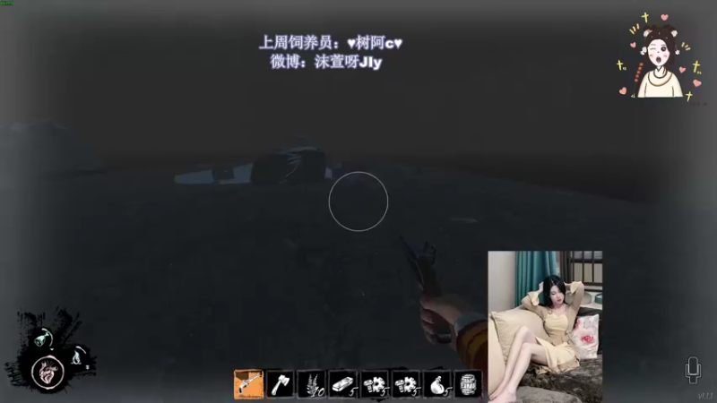 【2022-07-12 03点场】憨批姐姐沫萱：今天我睡的有点迷迷