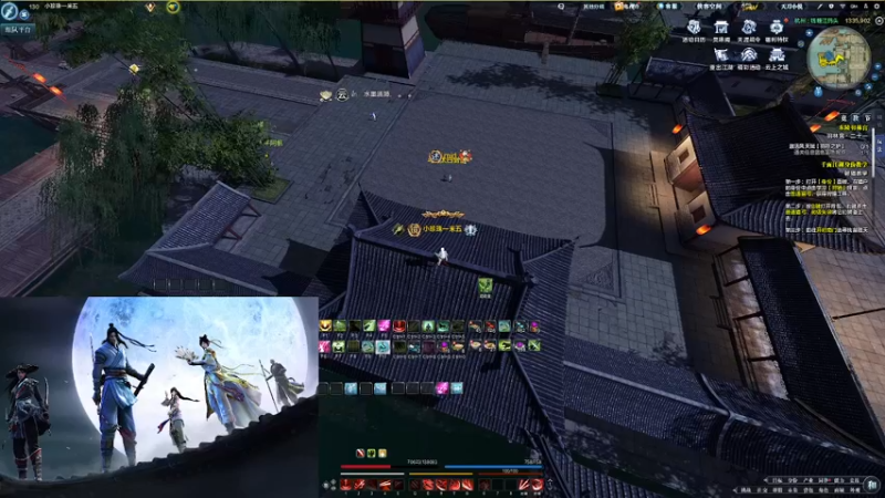 【2022-07-14 17点场】寒山何时归来：白衣雪夜一相逢