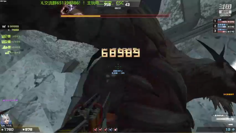 【2022-07-13 20点场】回来看看13：一天一个灾变小技巧！！！