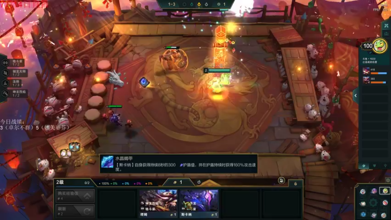 【2022-07-14 15点场】初音未来灰飞：初音：晚上七点中日对抗赛！