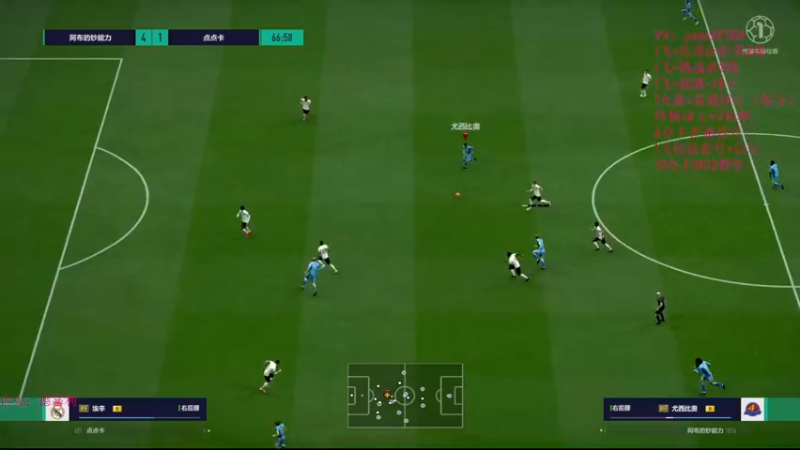 【2022-07-13 15点场】JiaJu就是我啊：1飞=两段！！！！！