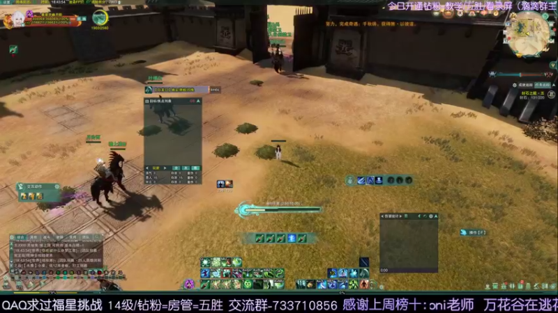 【2022-07-12 18点场】俞白维：晚上好——————