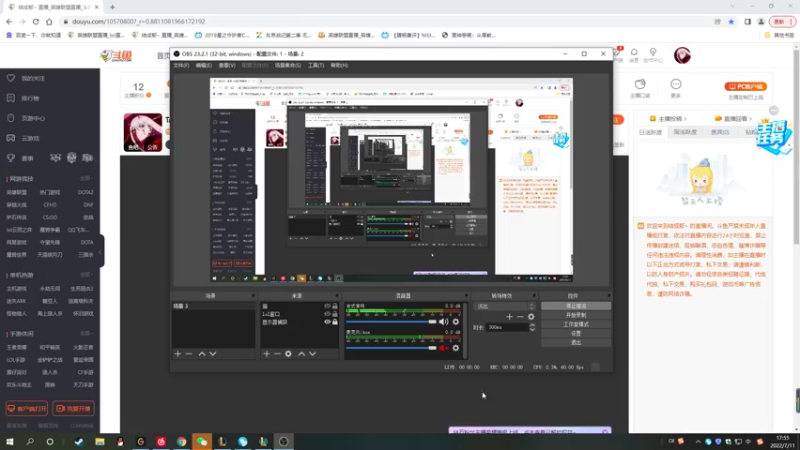 【2022-07-11 17点场】结成郁丶：kuken