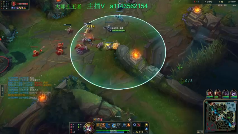 【2022-07-14 17点场】一万九千把大头：大师上王者 616322