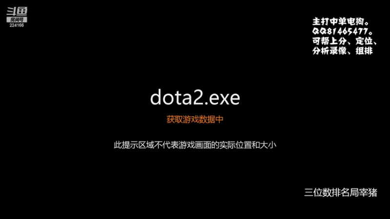 【2022-07-14 20点场】包王本尊：电狗人柱力！本尊即将达到战场！