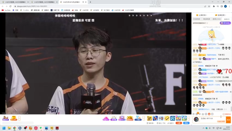 【2022-07-14 20点场】解说嘟师傅：【嘟师傅】十六杯挑战赛OB解说