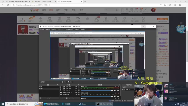 【2022-07-13 18点场】Newhappy明明：我回来了！！！！ 6822146