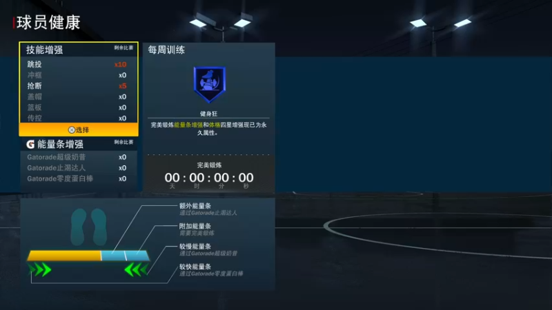 【2022-07-13 16点场】乐天同步：史上最老2K主播