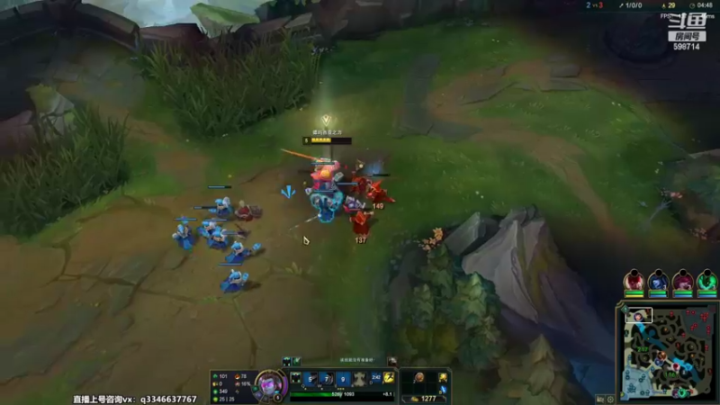 【2022-07-14 14点场】小君盖伦King：斗鱼小君盖伦yyds~