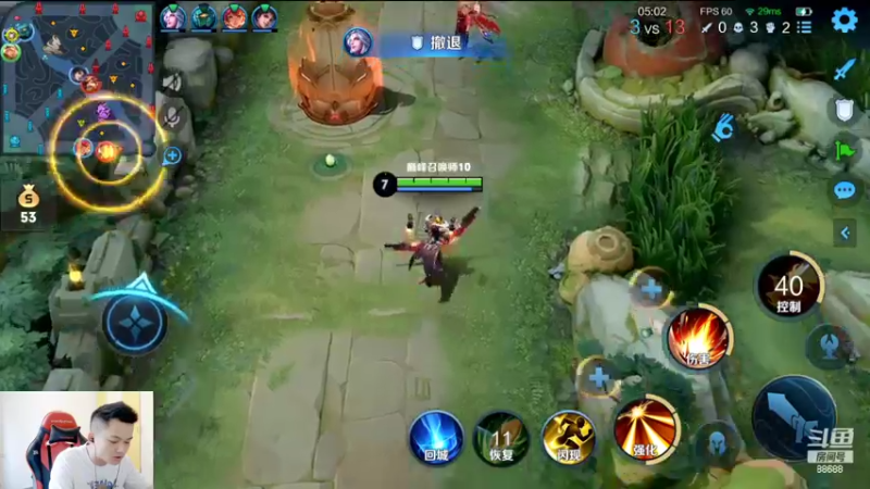 【2022-07-14 13点场】韩跑跑ovo：气人主播~不配拥有