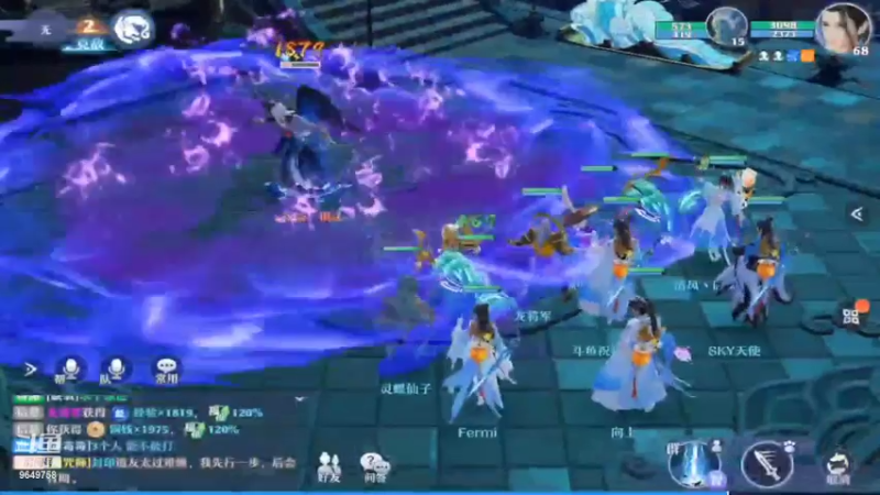 【2022-07-14 22点场】我愿带你看遍世间繁华：领礼包看直播了手慢无
