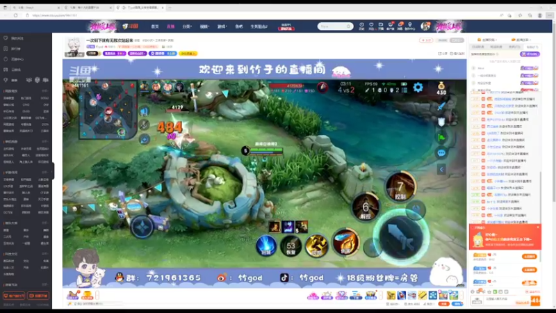 【2022-07-14 15点场】昧昧不是妹妹：再多认真一点