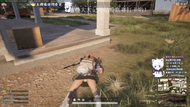 【2022-07-13 18点场】小徐813：轻语集团 千场kd5.0