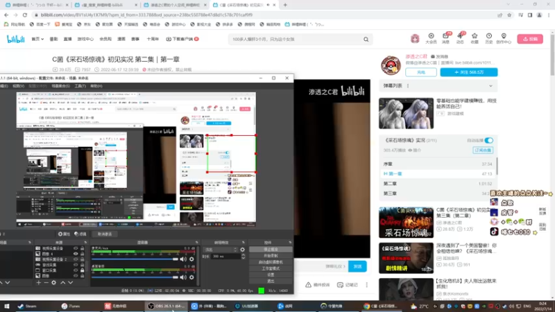 【2022-07-14 00点场】喵七七030：୯露脸୬  温柔主播！