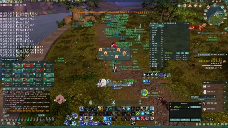 【2022-07-13 22点场】老薇恩恩：薇恩：双梦恶人主播~