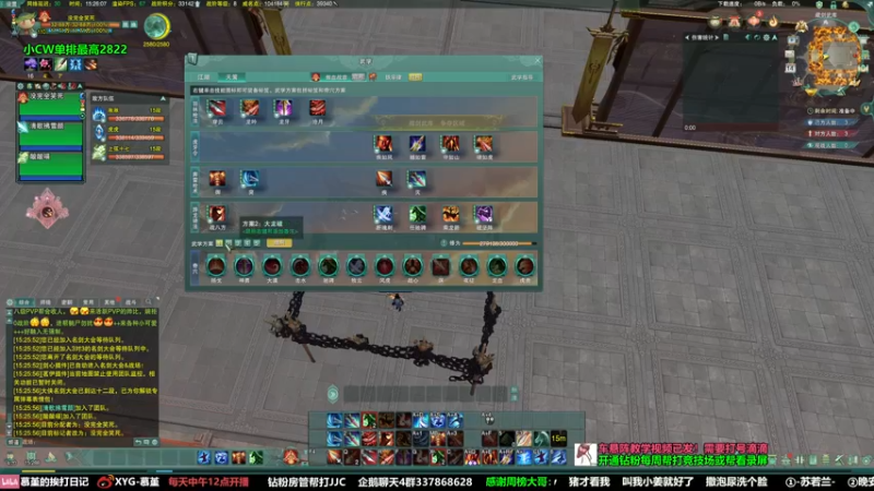 【2022-07-14 15点场】慕堇丶：竞技狂徒回来了！！