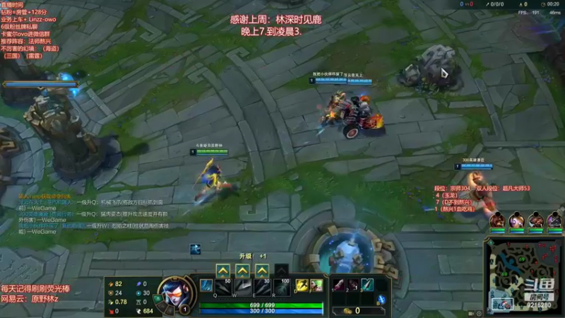 【2022-07-13 23点场】原野林z：今晚维护，摸鱼摸鱼！