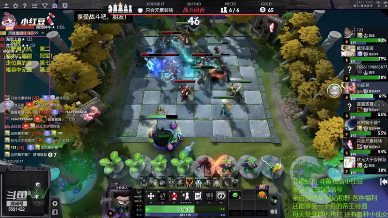 【2022-07-14 20点场】小红豆阿：酬勤上分！！！