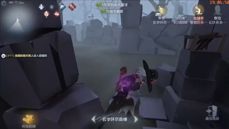 【2022-07-14 19点场】这天是要变变了：【变变天】小镇做题家来了