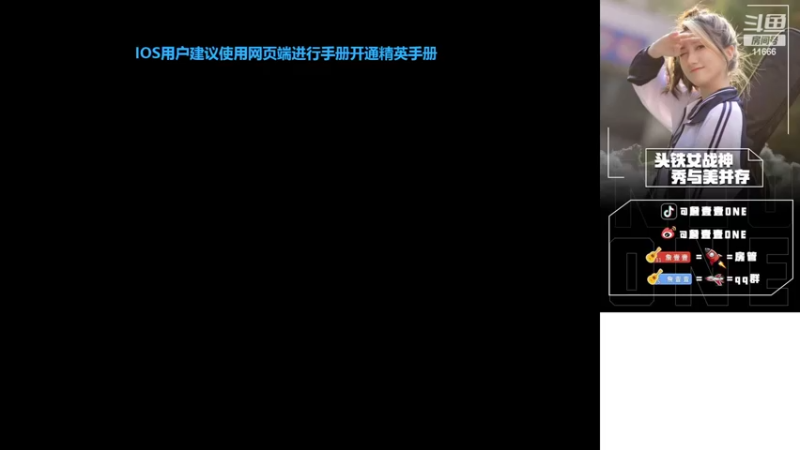 【2022-07-14 14点场】詹壹壹：房管带小詹猛攻上大分！！！