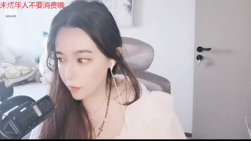 【2022-07-14 17点场】云樱花颜金步摇S：【7.14】已是第三年盛夏