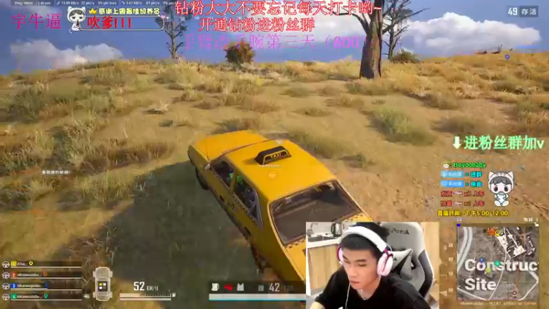 【2022-07-13 20点场】小宇oyo：《小宇》千场kd6.0马夸 无敌！