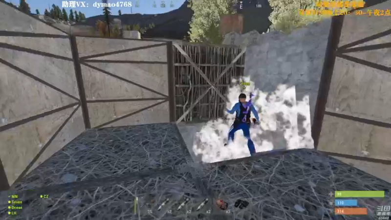 【2022-07-14 04点场】Happy丨猫腻：【猫腻】末日生存游戏 每晚20：30开播