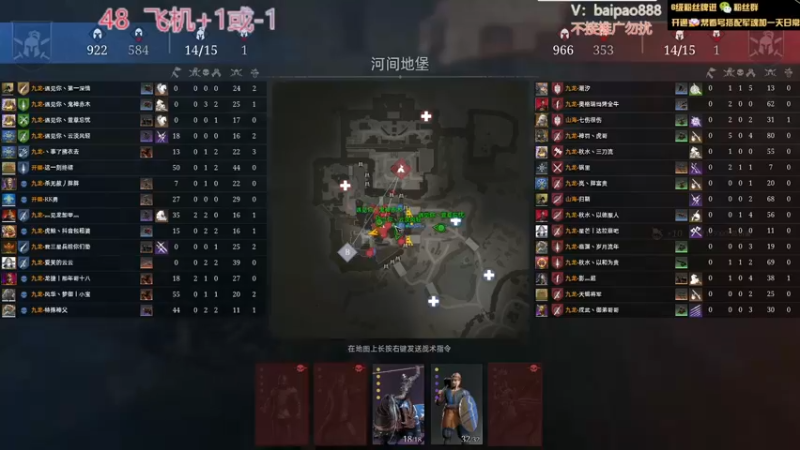 【2022-07-12 15点场】神罚丶白袍小将：不过是喝水罢了