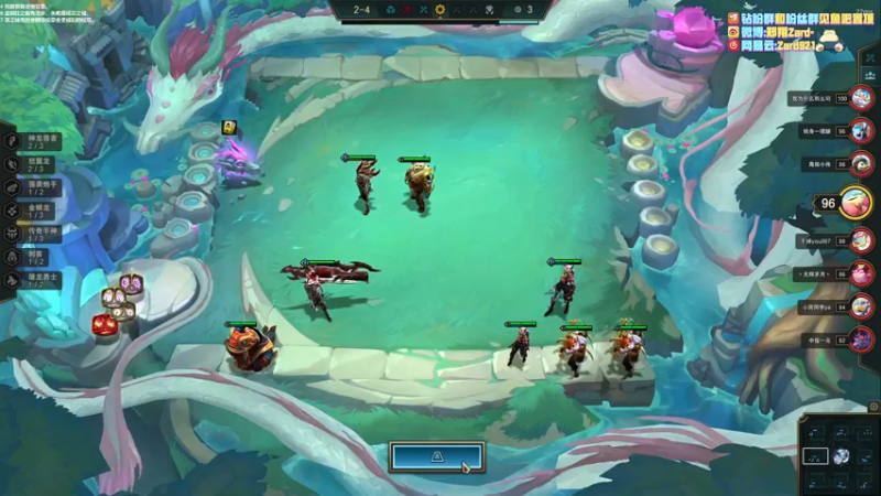 【2022-07-14 13点场】zard1991：zard1991 chill dude