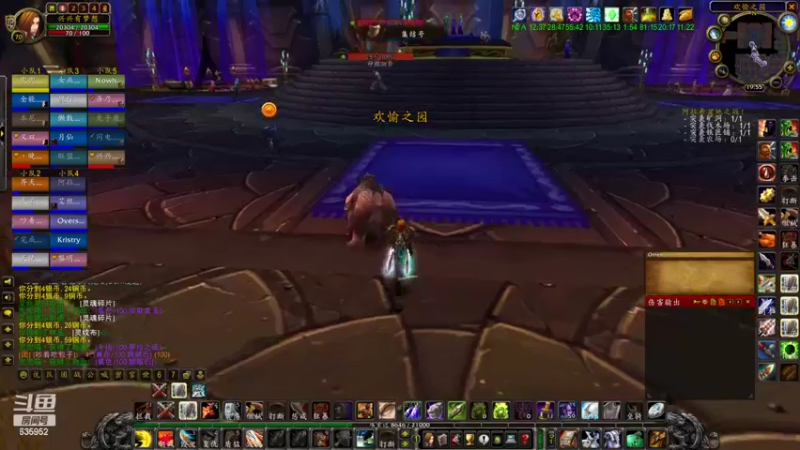 【2022-07-14 19点场】兴兴的梦想：火锤：疯狂掩饰自己给自己加油635952