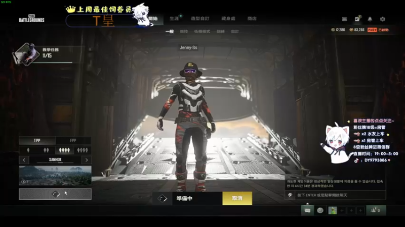 【2022-07-10 04点场】小徐813：今天双倍亲密度xdm