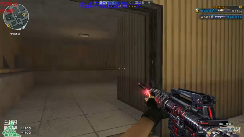 【2022-07-14 01点场】内涵段子丶影子c：好久不见 乾巧艾克凯隐男刀刺客流打野教学