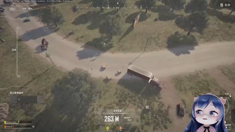 【2022-07-13 20点场】一条小团团OvO：emo了 明天见