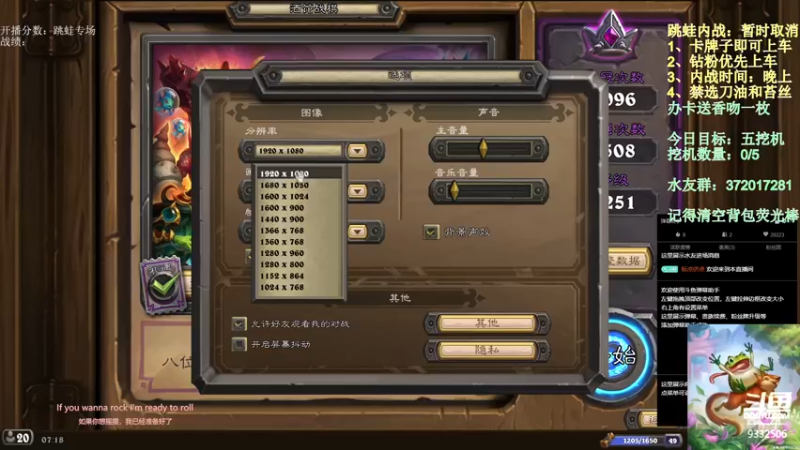 【2022-07-13 07点场】标点侪点：小可爱鲍勃
