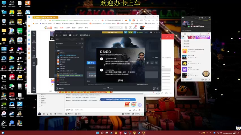 【2022-07-13 15点场】憨厚的小5：武仔：等我叙起来就没你啥事了