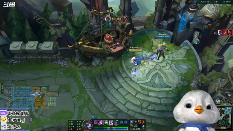 【2022-07-11 17点场】内只鹅：【小奶团】我也不想当憨憨啊