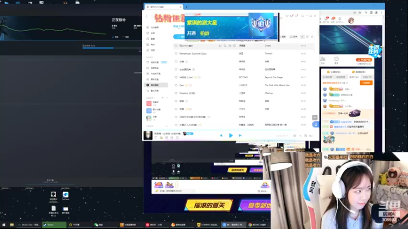 【2022-07-13 23点场】任性的紫琪：紫琪：一生要强的女人又来了