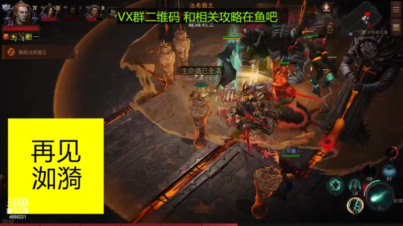 【2022-07-13 20点场】再見如漪：哪儿哪儿都是挂机的  哎  烦呀