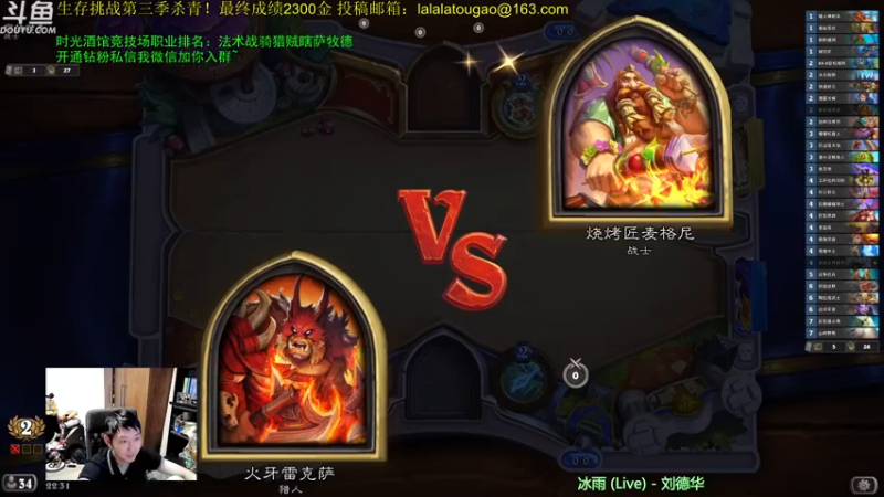 【2022-07-13 22点场】啦啦啦不是狗狗狗：啦啦啦：时光竞技场！