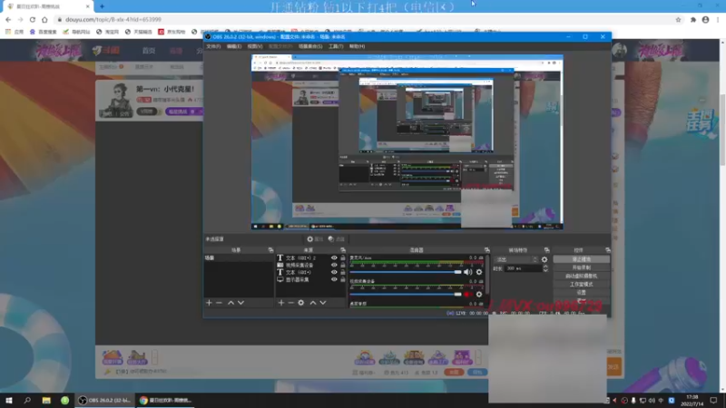 【2022-07-14 17点场】暗夜猎手光头强：第一vn：小代克星！
