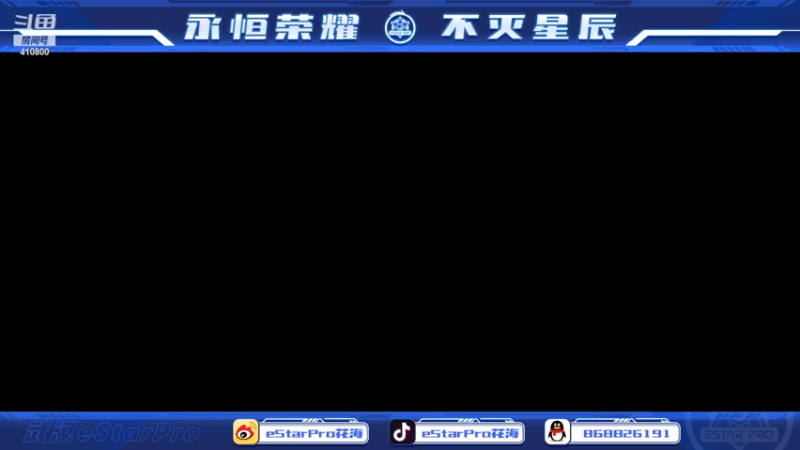 【2022-07-13 21点场】eStarPro花海：巅峰赛诚不欺我